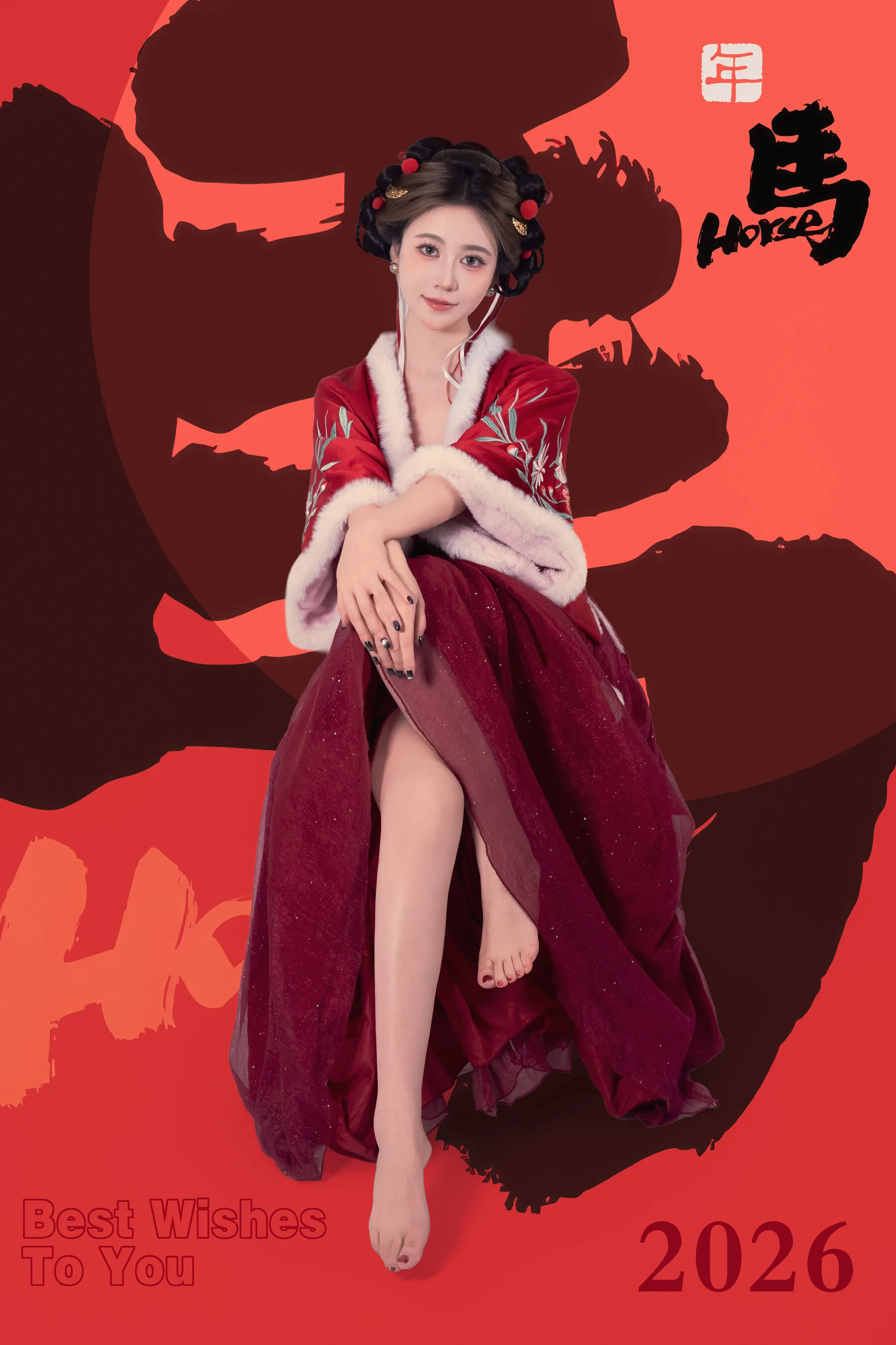 Lễ hội đèn lồng quốc gia Mantle 2011 - 32