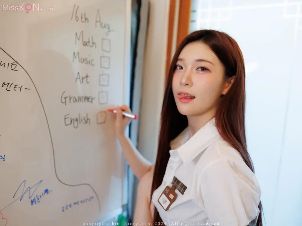 [Bimilstory] Hayun (하윤): Tập 13 (#01) Thầy giáo riêng - Câu chuyện của học sinh - 13