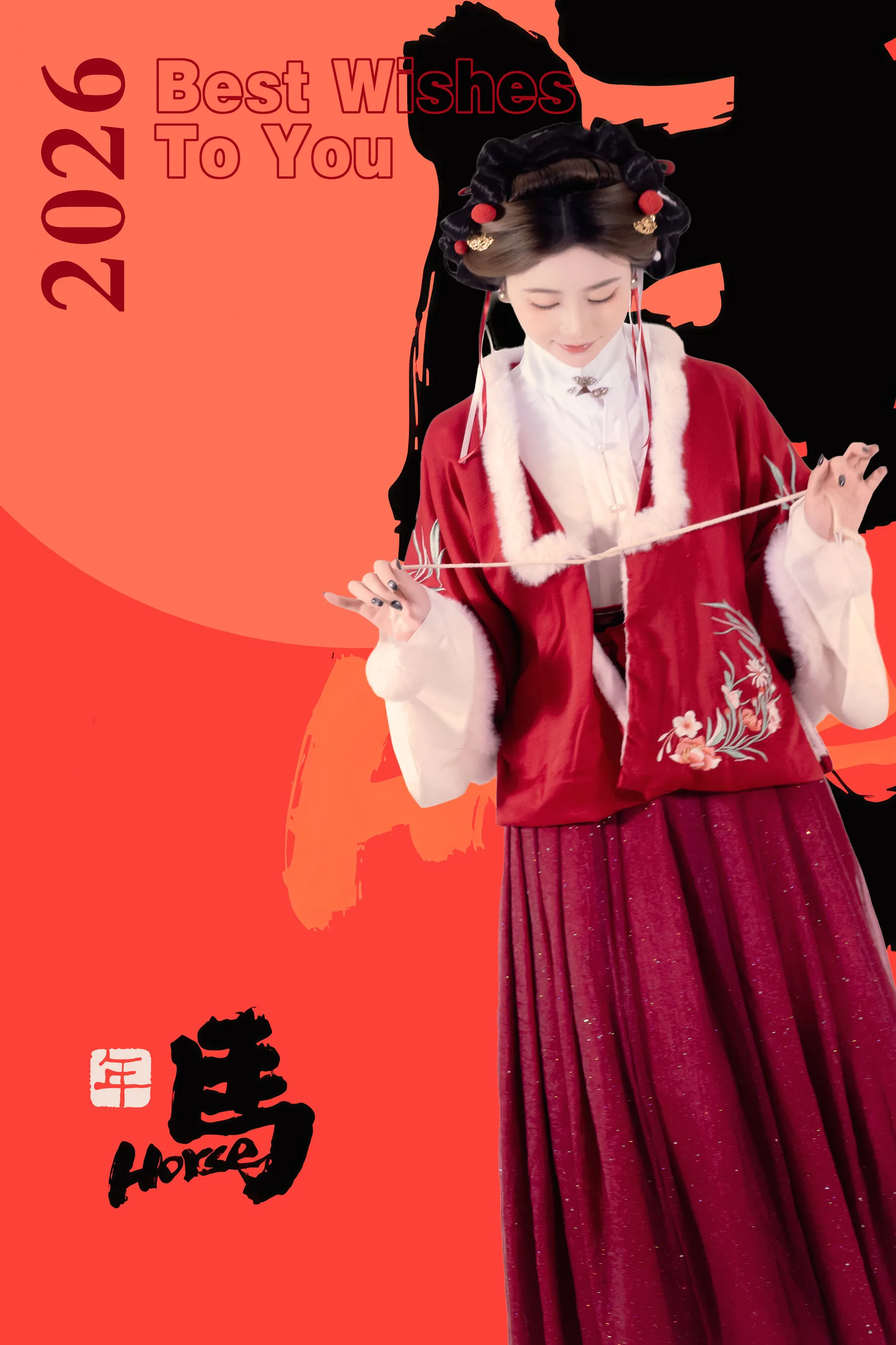 Lễ hội đèn lồng quốc gia Mantle 2011 - 14
